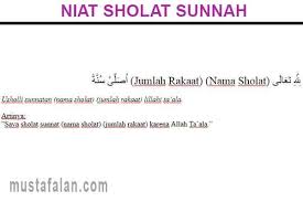 Shalat sunnah fajar adalah shalat sunnah yang dilakukan sebelum melaksanakan shalat subuh. Macam Macam Sholat Sunnah Niat Dan Tata Cara Mustafalan