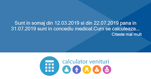 7esti asigurat in somaj tehnic. Sunt In Somaj Din 12 03 2019 Si Din 22 07 2019 Pana In 31 07 2019 Sunt In Concediu Medical Cum Se Calculeaza Indemnizatia De Concediu