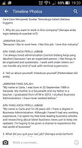 Full video for ued 102 video assignment.top 5 common place in uitm seri iskandar, perak.1. Aishah Aishahdisa Twitter