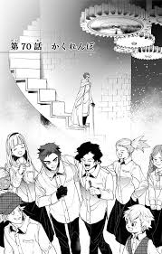 He also mentioned that part of the story came from some nightmares that he had as a kid, especially after having read hansel and gretel, stories about children being eaten, and a manga focused on spirits that made him ask himself if the monster. Chapter 70 The Promised Neverland Wiki Fandom