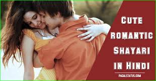 Romantic, ishq & pyaar wali shayari. Romantic Sayari In Hindi For True Lovers New à¤° à¤® à¤Ÿ à¤• à¤¶ à¤¯à¤° With Images