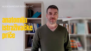 Александар саша ђорђевић, pronounced aleksǎːndar sâʃa dʑǒːrdʑeʋitɕ; Anatomija Istrazivacke Price Aleksandar Ä'orÄ'evic Birn Youtube
