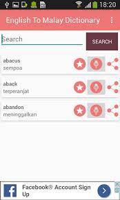 Those wishing to join the inquisitorial squad for extra credit may sign up in the high inquisitor's office. English To Malay Offline Dictionary Translator For Android Apk Download