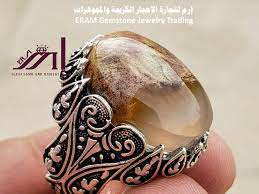خاتم ملكي عقيق مشجر صورة الجذور نادر طبيعي100 agate للعرض rings for men gemstone jewelry jewelry
