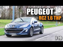 Image result for Bleu Tuanake Nacre 2014 Peugeot