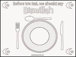 Pin Von Zar 1012 Auf Dini Boyamalar Ramadan Fur Kinder Kinder Basteln Deko Vorschulaktivitaten