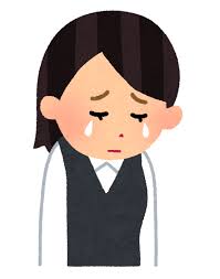 泣いている女性会社員のイラスト（ベスト） | かわいいフリー素材集 ...