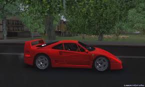 Ferrari f12 keluaran 2017 dikenal dengan kendaraan bermesin terbaik topsepednya bisa 340 km/h. Replacement Of Ferrari F40 Dff In Gta San Andreas 1 Files