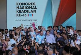 See more of pemilihan pkr 2018 cabang tg malim on facebook. Anwar Ibrahim Kini Sah Sebagai Presiden Parti Keadilan Rakyat Selepas 19 Tahun Ditubuhkan Beritabenar