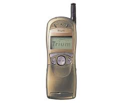 Mitsubishi Trium Geo-@ Mobile ...
