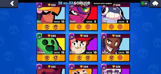 как создать второй аккаунт в Clash Royale на айфоне Mobigamer Org Spisok Akkauntov Igry Brawl Stars V 2020 G Igry Lego Zvezda Oboi