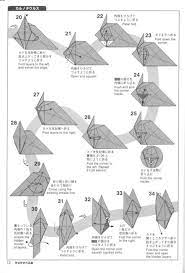 Works Of Satoshi Kamiya In 2021 Origami Instructions Paper Origami Diy It Works