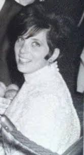 Patricia Ann Nathan Markowitz (1942-2018)