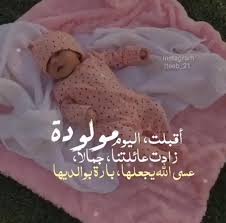 Pin On Baby Photos