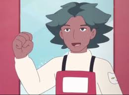 Julio Amilcar Ramos Cabral (julioamilcarcabral)