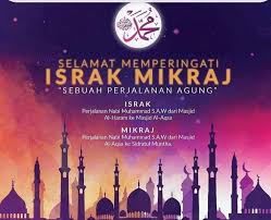 Apa Itu Israk Mikraj Manfaatkan Cuti Pusat Rawatan Amc Facebook