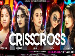 To make another try for anna, his former wife. Crisscross 2018 Bengali Web Full Movie Download Moviezoon