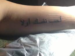 Check spelling or type a new query. Love Yourself First Fudo Ink