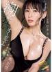 福山理子