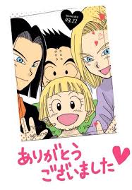 Download and use 2,000+ android stock photos for free. Dragon Ball Z Fan Art The Krillin Family Photo Both Dragon Ball Dragon Ball Super Dragon Ball Z