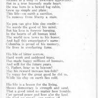 A term that in the 18th and 19th centuries. Nun Will Ich Valedieren Nun So Will Ich 12 Stanzas Of Verse New York 17 Picryl Public Domain Image