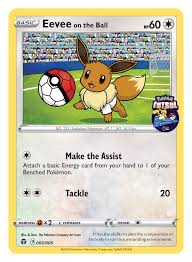 4.5 out of 5 stars. Four Pokemon England Futsal Trading Cards And Free Futsal Themed Promo Card Holders Will Be Available At Game In The Uk First Card Is Eevee England Futsal Pokemon Blog