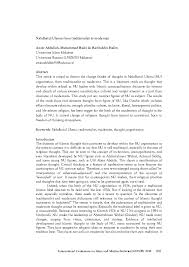 Pdf Proceedings Iconis International Conference On Islam And Muslim Societies Part Two Roko Patria Jati Academia Edu