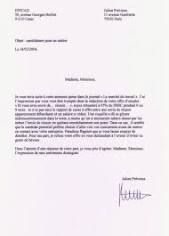 Notre créateur de lettre de motivation en ligne vous guide tout au long de l'écriture. Milieu Manager Cover Letter May 2021