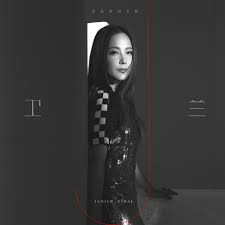 卫兰首张同名专辑 album art album covers album