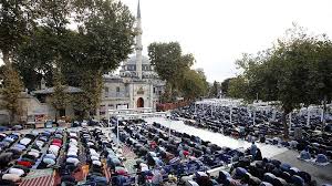 Peki, i̇stanbul'da bayram namazı kaçta? Il Il Bayram Namazi Saatleri Onedio Com