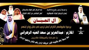 pin ston pinaka استديو همسه فرح