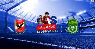 فوز عريض جديد و استمرار في الصدارة , #الاهلي بقيادة فايلر ينتصر على #الاتحاد السكندري برباعية , الأداء لم يكن المنتظر و لكن النتيجة ستظل هي العنوان الاكبر. Ø´Ø¹Ø§Ø± Ø§Ù„Ø¥ØªØ­Ø§Ø¯ Ø§Ù„Ø³ÙƒÙ†Ø¯Ø±ÙŠ Png