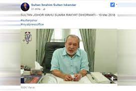 Mereka telah tunaikan kewajipan dengan memilih calon yang akan mewakili aspirasi mereka di dewan undangan negeri dan parlimen. Terima Keputusan Pru 14 Titah Sultan Johor