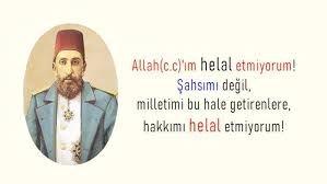 Abdülhamid han 21 eylül 1842 yılında i̇stanbul´ da doğdu. 2 Abdulhamid Sozleri Guzel Sozler Mesajlar