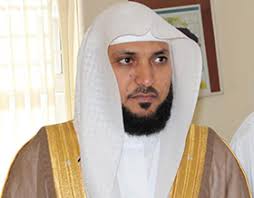 Murottal Syaikh Maher Al Muaiqly Full 30 Juz Terjemahan Indonesia Download File Zip 1x Klik Tanpa Iklan 3 40 Gb Mp3 Alquran Com