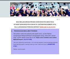 Maybe you would like to learn more about one of these? Tarikh Konvokesyen Uitm Ke 91 Nitroust