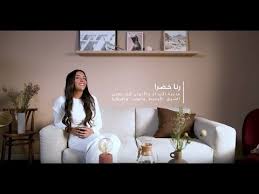 موضة الألوان 2018 من جوتن المجموعات تقدمها لكم رنا خضرا Youtube