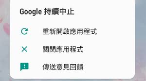 Google'la reklam fırsatları google hakkında. Wclx8qh2fwrikm