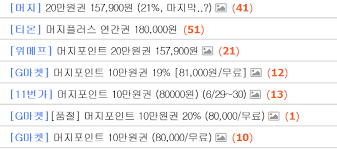 Mit의 경우에도 eecs는 하나의 학과이고 학부생의 25% 이상이 속해 있는 매우 큰 과인데, 두 과가 갈라지지 않았던 것은 역사적인 이유가 있다. 7x 1iuzc6h4xym