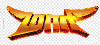 Free shipping on orders over $25 shipped by amazon. Red And Brown Sign Font Others Orange Logo Dhanush Png Pngwing
