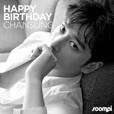 황찬성, born february 11, 1990), also known mononymously as chansung, is a south korean singer, songwriter, rapper and actor. Soompi On Twitter Happy Birthday To 2pm S Chansung Happychansungday Https T Co Obzyv6gc5o