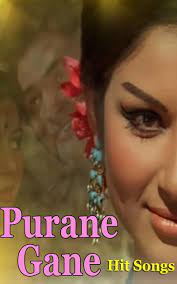 Our top purane hindi gane app entertain you all time. Purane Hindi Gane For Android Apk Download