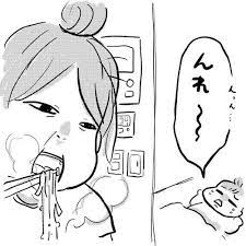 育児は理不尽だ でも 将来きっとこう思うだろうの画像5