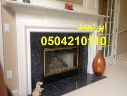صورمشبات صور مشبات ديكورات مشبات نوم الرياض عمان بيع نص شاشه شلال مدافئ اجنبيه مدافئ امريكيه مدافئ الحطب التركية مدافئ حطب فرنسية م decor home decor fireplace