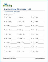 grade 4 division facts worksheets dividing by 1 10 k5 learning