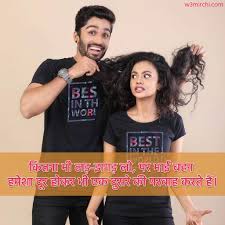 Jul 26, 2020 · in funny ways, say happy birthday to your elder or younger brother. Cute Funny Brother And Sister Quotes In Hindi Alessiainbookland