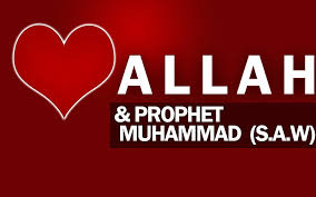 Allah swt and mohammad saw heart wallpaper christmas. Global Love Day 1080p 2k 4k 5k Hd Wallpapers Free Download Wallpaper Flare