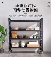銀祥帶輪可移動貨架置物架家用倉庫倉儲物架展示架多層理貨鐵架 home decor decor furniture