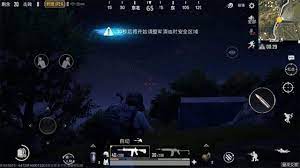 How To Play Night Mode On Pubg Mobile