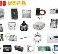 ABB伺服电机IRB5400 3HNA012841-001/09喷涂机器人电机[品牌价格 ...